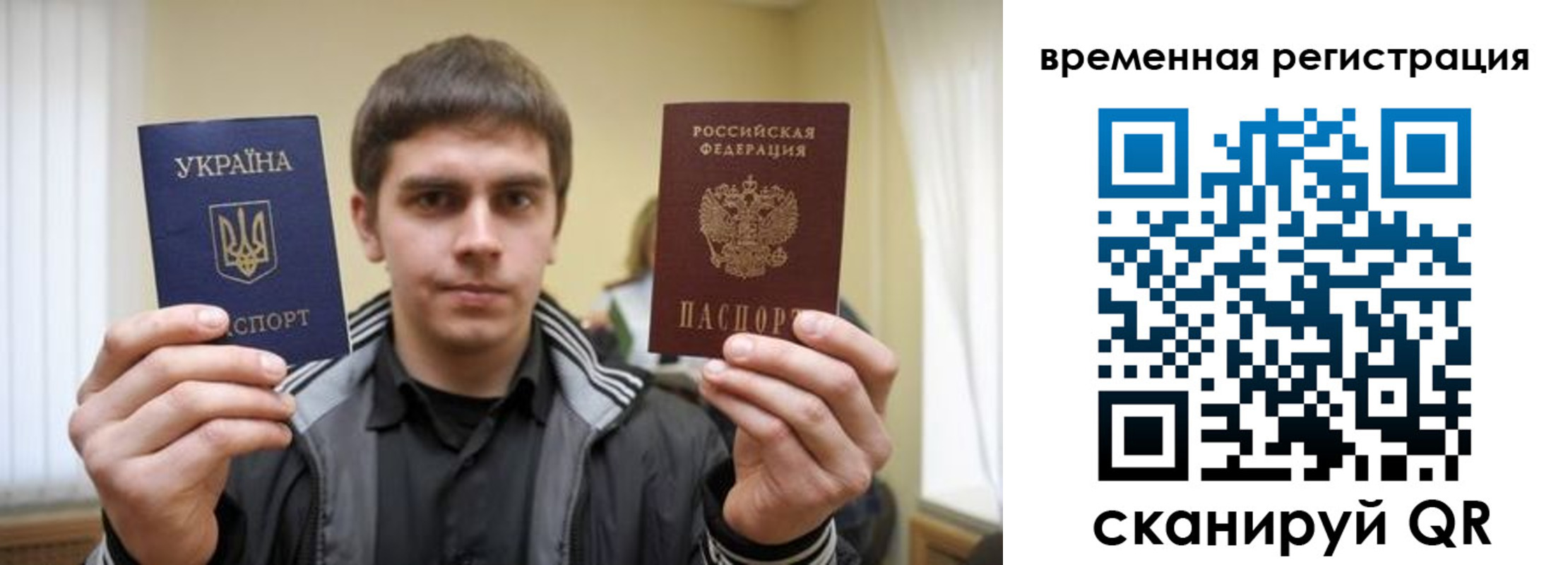 форма 3 в Тюмени